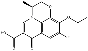 Levofloxacin Impurity 7 Structure
