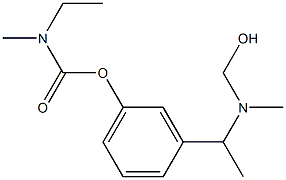 Rivastigmine N-Oxide Structure