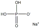 7558-80-7 Sodium phosphate monobasic