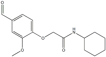N-cyclohexyl-2-(4-formyl-2-methoxyphenoxy)acetamide Structure