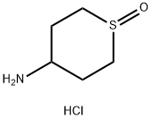 4-aminotetrahydro-2H-thiopyran 1-oxide hydrochloride Structure