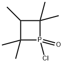 29276-11-7 Structure