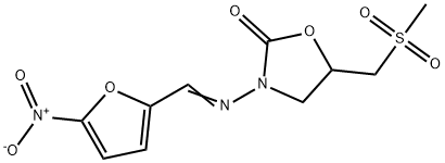 Nifuratel Impurity 33 Structure