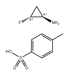 Sitafloxacin Impurity 12 Structure