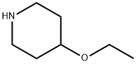 4-ETHOXY-PIPERIDINE >98% Structure