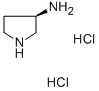 (3R)-(-)-3-Aminopyrrolidine dihydrochloride Structure
