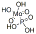 Molybdophosphoric Acid Structure