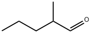 Methyl valeraldehyde  Structure