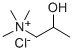 	β-Methylcholine Chloride Structure