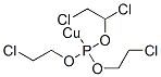 chloro[tris(2-chloroethyl) phosphite-p]-copper Structure