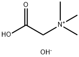 590-47-6 Betaine monohydrate