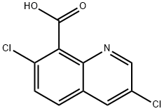 84087-01-4 Quinclorac