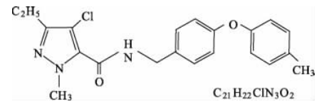 唑虫酰胺分子结构式