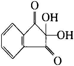 茚三酮结构式