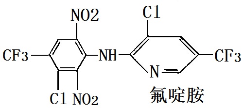 氟啶胺结构式