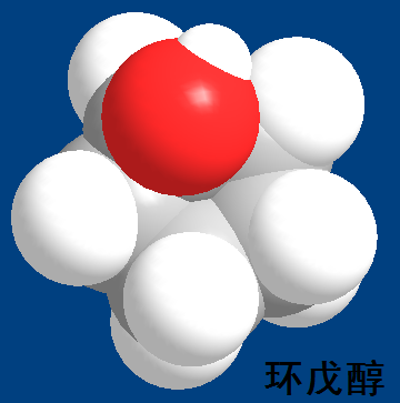 环戊醇 球型结构式