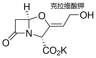克拉维酸钾 结构式