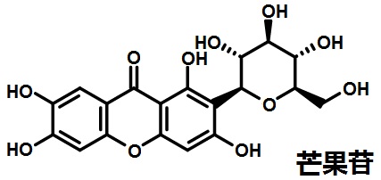 芒果苷的结构式