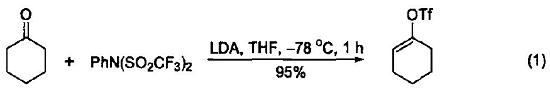 常用酸碱试剂---二异丙基氨基锂（LDA）