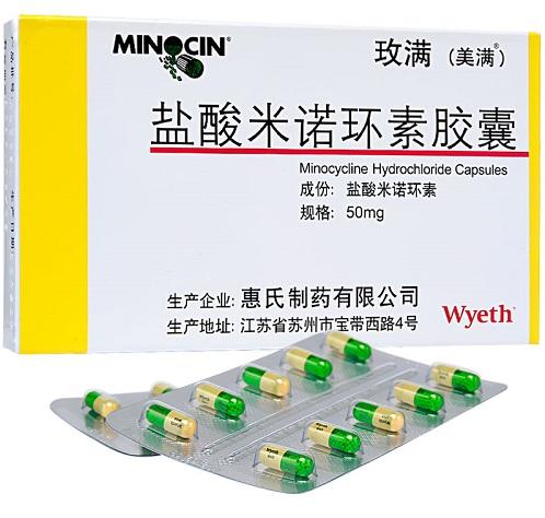 Minocycline hydrochloride.jpg