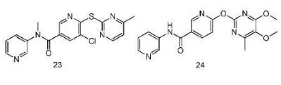 嘧啶(硫)醚类化合物 1