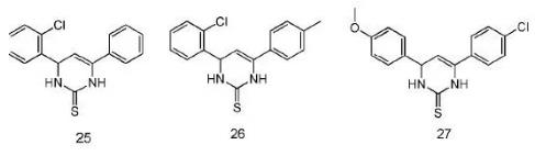 嘧啶(硫)醚类化合物 2
