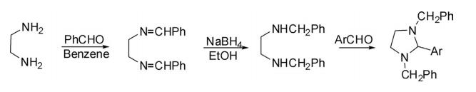504-74-5 Imidazolidinessynthesischemical reactivity