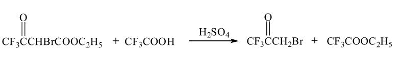 3-溴-1,1,1-三氟丙酮的制备