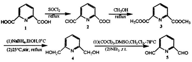 2，6-吡啶二甲醛的制备