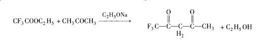 1,1,1-三氟-2,4-戊二酮的制备与应用