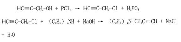 电镀添加剂N,N-二乙基丙炔胺甲酸盐的合成方法