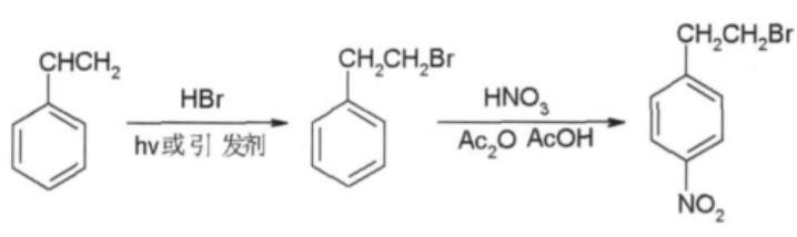 4- 硝基苯乙基溴的合成路线