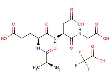 7695-91-2 Tocopheryl acetateDerivativesSafety Evaluation