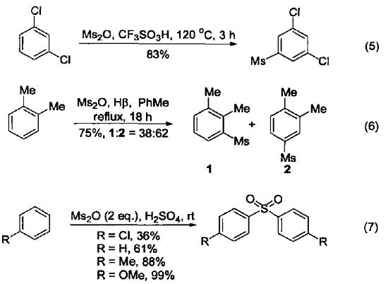甲基磺酸酐3.png