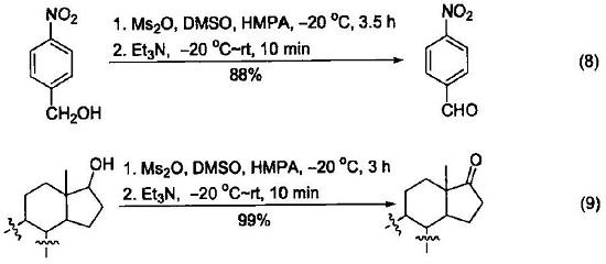 甲基磺酸酐4.jpg