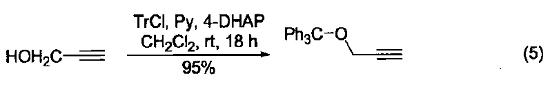 三苯基氯甲烷4.png