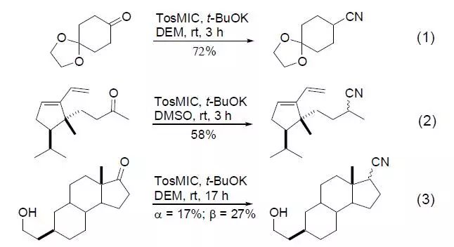 TosMIC与甾体17-酮反应