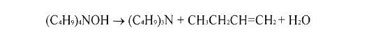 四丁基氢氧化铵的应用及合成