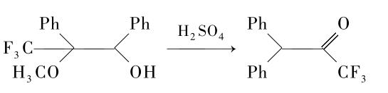 路易斯酸催化的频哪醇重排反应式
