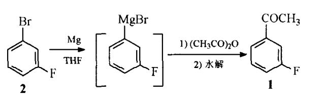 3'-氟苯乙酮的合成反应式