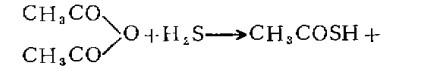 硫化氢和乙酸酐反应制备硫代乙酸-1.jpg