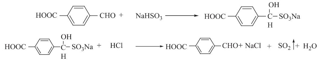 对醛基苯甲酸的合成反应式
