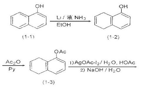 β-受体阻滞剂纳多洛尔的合成研究