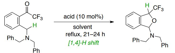 三氟甲烷磺酸镱水合物的催化性质