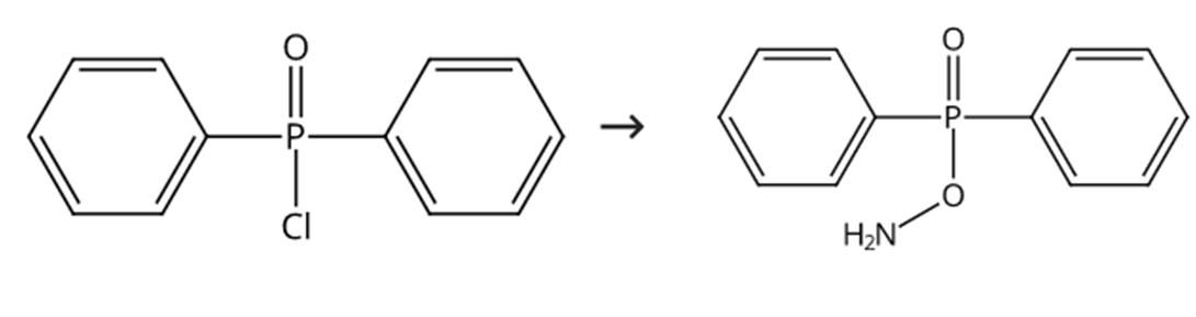 二苯基膦酰羟胺的合成研究