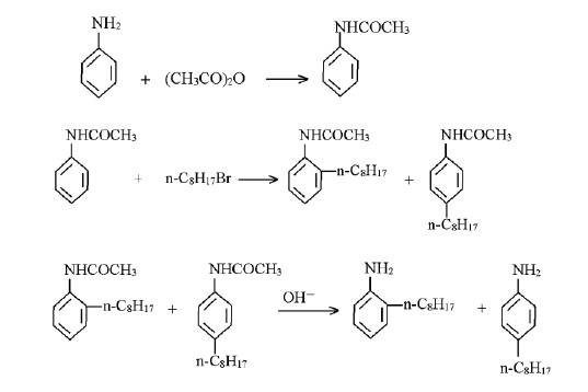 1-溴辛烷合成对正辛基苯胺.jpg