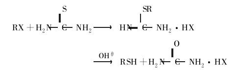 1-溴辛烷合成正辛硫醇.jpg