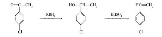 4-(4-溴丁基)苯乙烯的合成-1.jpg