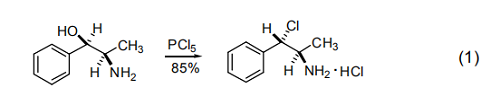 五氯化磷的制备和应用
