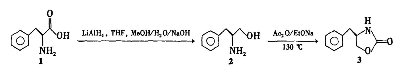 (R)-4-苄基-2-噁唑烷酮的制备及应用